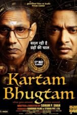 Kartam Bhugtam 2024 CAMRip Hindi 1080p