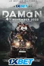 DAMaN (2022) Hindi HDRip 720p – 480p – 1080p