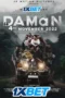 DAMaN (2022) Hindi HDRip 720p – 480p – 1080p