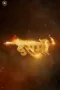 Dashmi 2024 Hindi (Cleaned) HDTS 720p – 480p