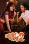Dream Girl 2 2023 Hindi HDRip | 720p | 480p