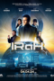 IRaH 2024 - Hindi CAM 1080p