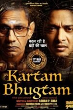 Kartam Bhugtam 2024 CAMRip Hindi 1080p