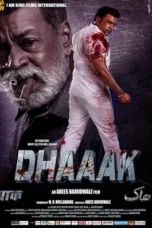 Dhaaak 2024 Tamil Dubbed CAMRip 720p