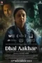 Dhai Aakhar 2023 Hindi Dubbed CAMRip 1080p