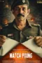 Match Fixing (2025) HDCAM Hindi (MULTI AUDIO) 720p - 480p - 1080p