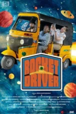 Rocket Driver 2024 Telugu CAMRip 1080p