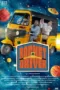 Rocket Driver 2024 Telugu CAMRip 1080p