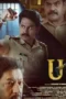 U235 2024 Kannada Dubbed CAMRip 1080p